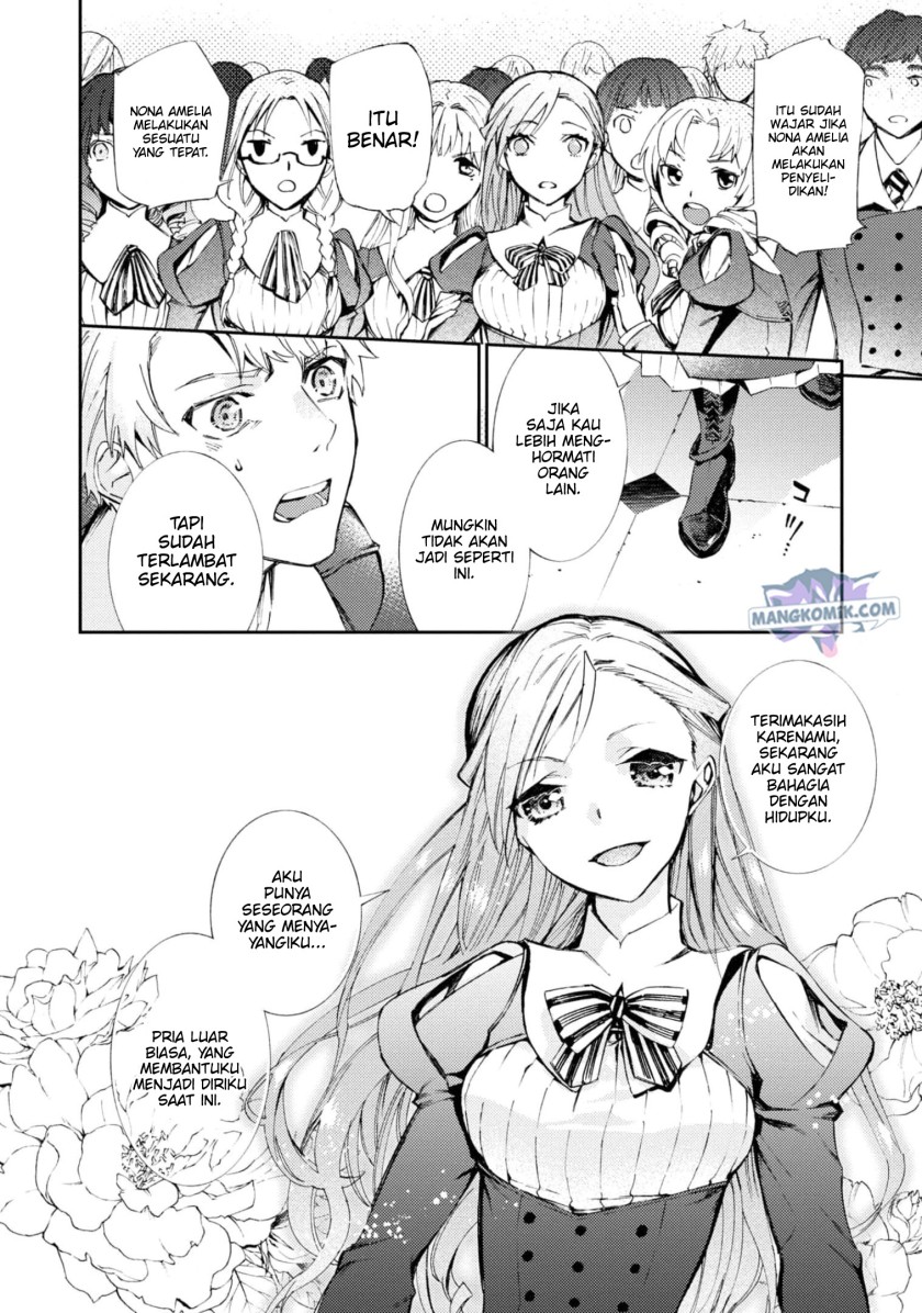 Though I May Be a Villainess, I’ll Show You I Can Obtain Happiness! chapter 30